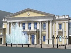 Концерт Данте «Божественна комедія»