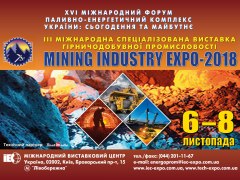 MINING INDUSTRY EXPO - 2018