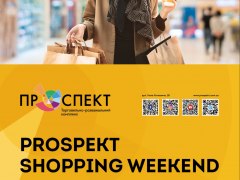 PROSPEKT SHOPPING WEEKEND
