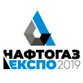 НАФТОГАЗЕКСПО - 2019