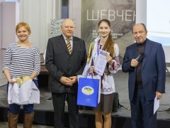 Літературний конкурс «Розкрилля душі»