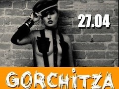 Концерт группы «Gorchitza» в Одессе