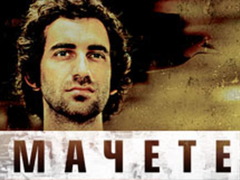 Концерт группы «Мачете» в Харькове