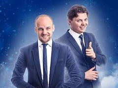 Концерт Брати Шумахери