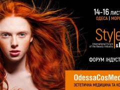 XXI Международный форум индустрии красоты «Style & Beauty».