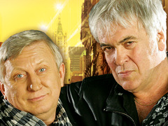 Спектакль «Он моя сестра»
