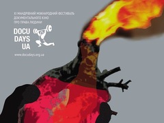 XI Міжнародний мандрівний фестиваль документального кіно про права людини «Docudays UA»