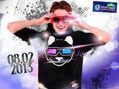 Ди-джей Burzhuy в Кривом Роге