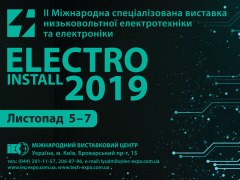 ELECTRO INSTALL - 2019
