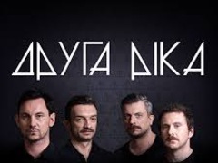 Концерт Друга Ріка