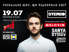 Концерт ZEDD