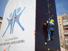 Социальная акция «Здоровый город – спортивный город»