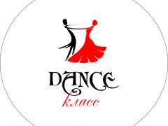 Хореографический фестиваль «DANCE-класс».