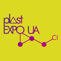 PLASTEXPOUA – 2017