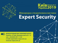 EXPERT SECURITY - 2019
