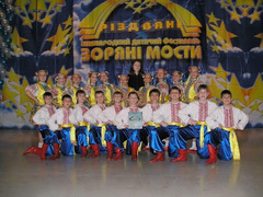 Міжнародний фестиваль-конкурс «Ритми літа»