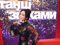 Концерт Танці з зірками