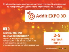ADDIT EXPO 3D – 2019