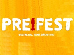 Музичний фестиваль PRE! FEST!