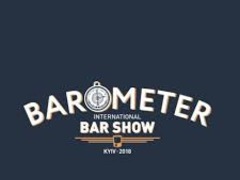 Фестиваль BAROMETER International Bar Show 2018