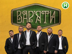 Концерт Сергій Притула. Гумор-шоу «Вар'яти»