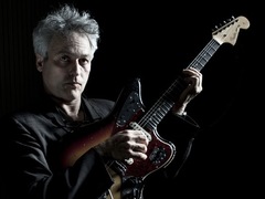 Концерт гітариста Марка Рібо та групи «Ceramic Dog» в Києві