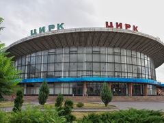 Харківський цирк представляє виставу «Цирковий тайм»