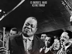 Концерт Jazz love forever