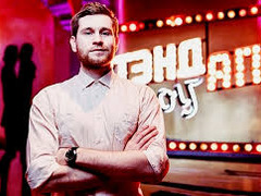 Концерт Stand Up Клуб / Стендап Клуб