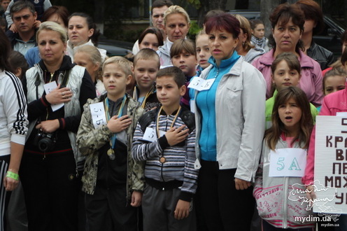 Школа 35 Кив
