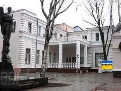 Музей міліції в Харкові