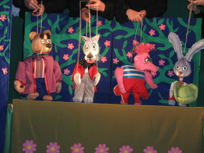 Полтавський театр ляльок