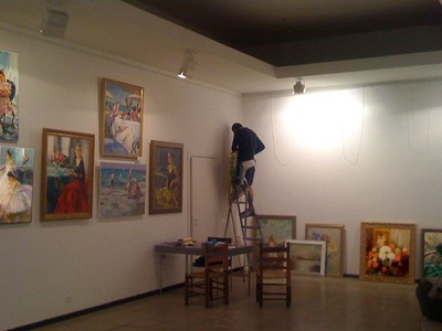 Київська галерея «Мистець»