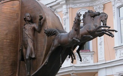 Памятник Апельсину в Одессе