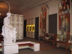 Педагогічний музей України