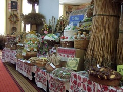 Музей хліба