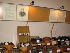 Музей метрології та вимірювальної техніки