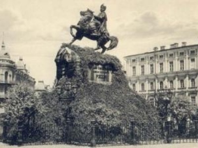 Пам’ятник гетьману Богдану Хмельницькому
