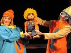 Херсонський театр ляльок