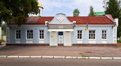 Музей кобзарства
