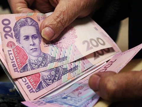 Пенсії підвищили на 18 %: названі розміри нових виплат у регіонах України