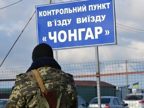 Фсб викрало кримського татарина Сервера Девлетшаєва