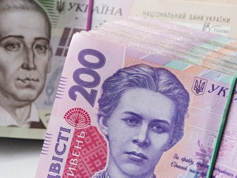 До якої позначки може впасти курс гривні — прогноз