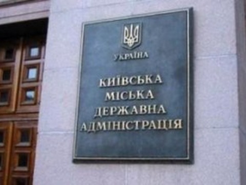 У столичній мерії презентують благодійний арт-проект на підтримку ветеранів сцени
