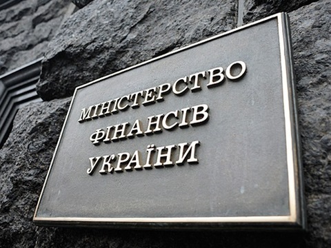 Українці хитрують при оформленні соцвиплат, — Мінфін
