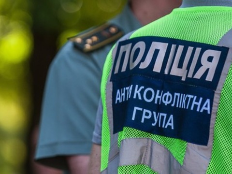 У Києві з’явилася «поліція діалогу»