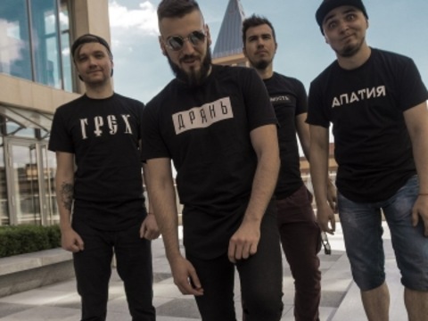 «Сметана band» з презентацією альбому