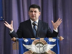 У Кабміні анонсували конкурси на 1000 посад у міністерствах
