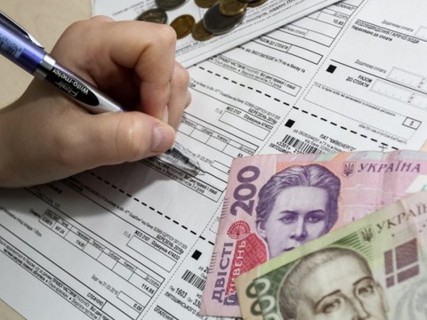 Названа середня сума монетизації субсидій