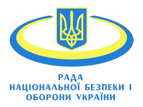 Рада нацбезпеки затвердила оборонне замовлення на три наступні роки